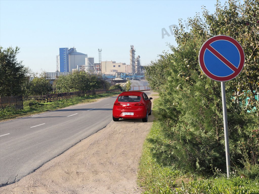 Разрешено Ли Фото