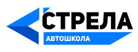Стрела