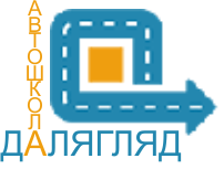 Далягляд