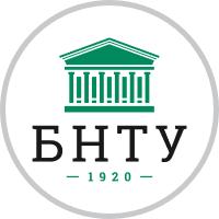 Автошкола БНТУ для студентов (военный факультет)