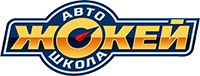 Жокей