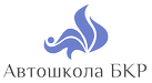 БКР