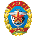 Учебный центр ДОСААФ