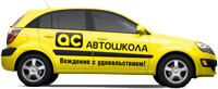 АС Интеллект