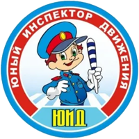 ЮИД
