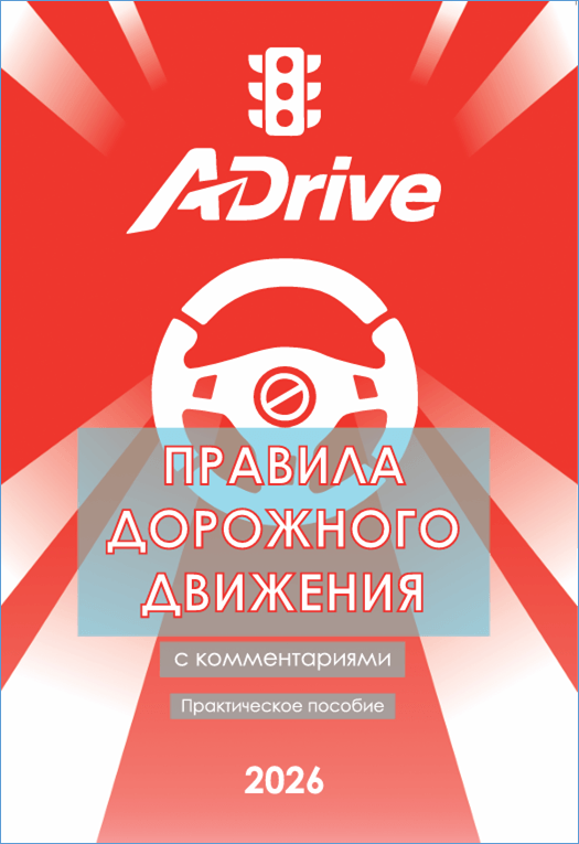 Обложка издания