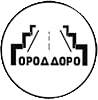 Город Дорог